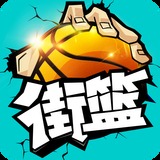 乐冠体育app下载官网截图1