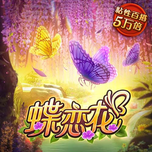7777788888新版跑狗