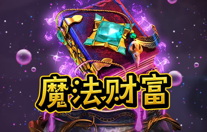 多宝体育官方登录