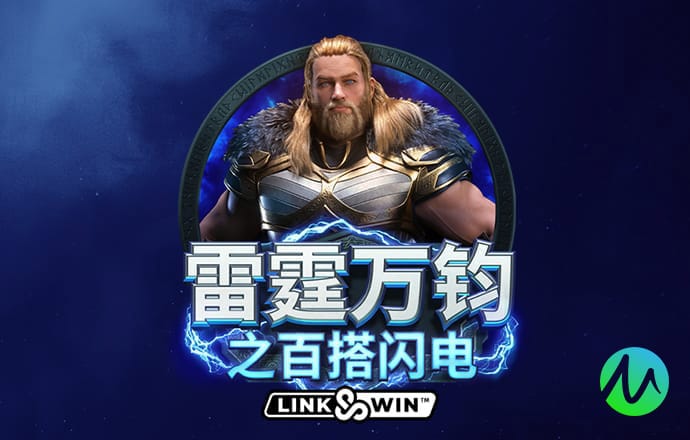 8686体育入口
